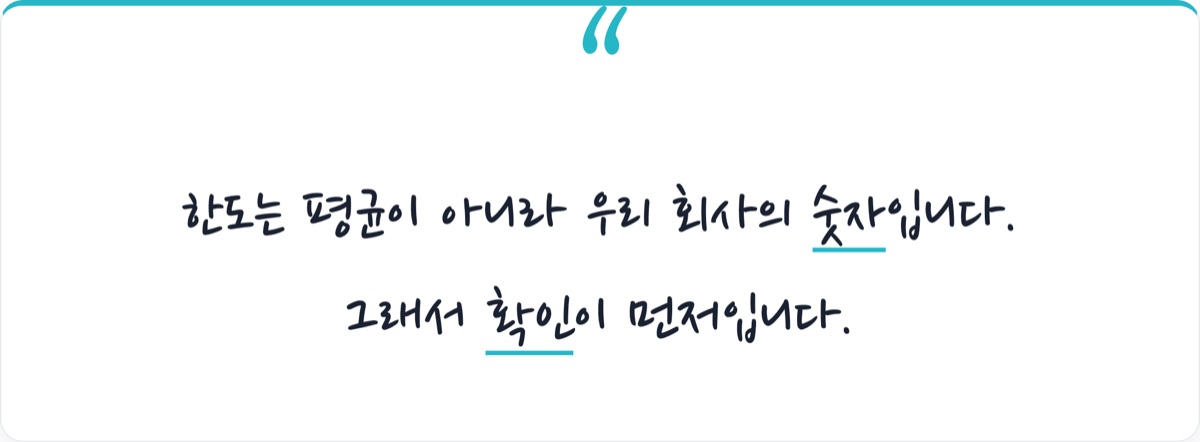 핵심 요약